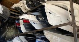 Багажник в сборе Kia за 15 000 тг. в Астана – фото 2