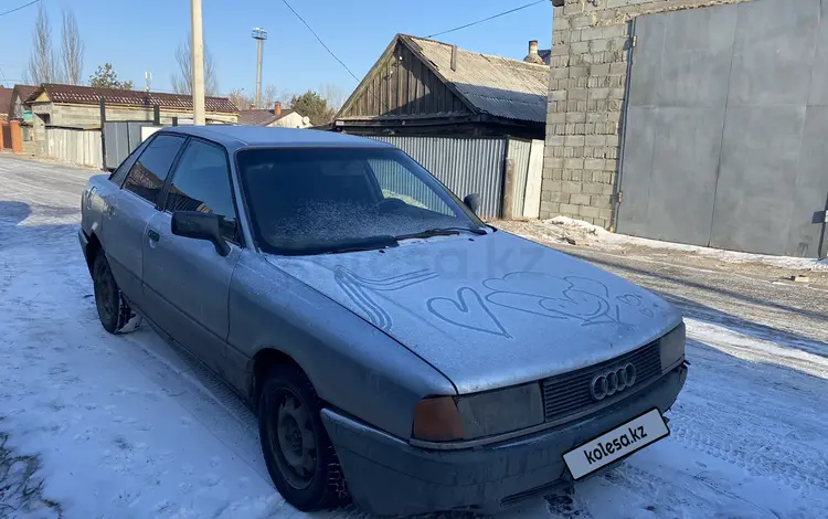 Audi 80 1991 годаүшін600 000 тг. в Экибастуз