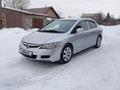 Honda Civic 2007 годаfor4 700 000 тг. в Усть-Каменогорск