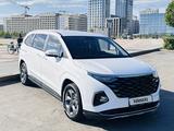 Hyundai Custin 2025 годаүшін12 500 000 тг. в Жезказган – фото 3