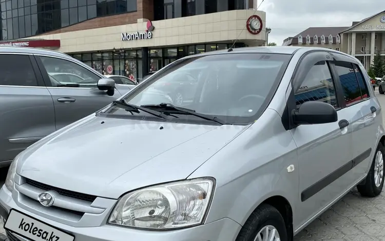 Hyundai Getz 2004 годаүшін2 750 000 тг. в Усть-Каменогорск