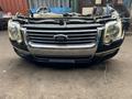Ноускат, миниморда, носик на Ford Explorer за 350 000 тг. в Алматы