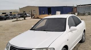 Nissan Almera Classic 2007 года за 2 700 000 тг. в Актау