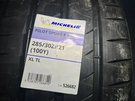 Michelin Pilot Sport 4 S 255/35 R21 285/30 R21 за 350 000 тг. в Алматы – фото 2