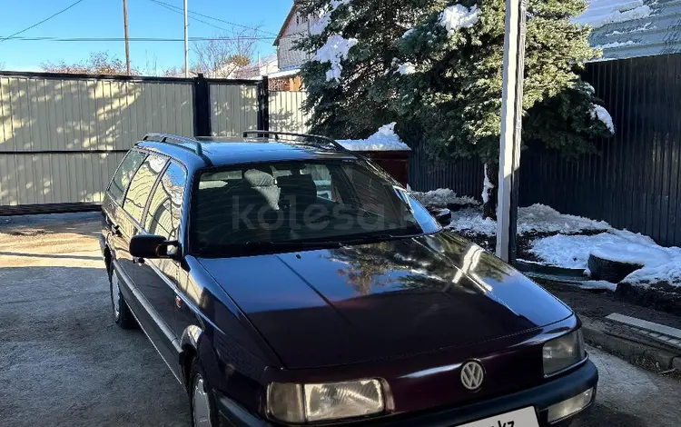 Volkswagen Passat 1993 года за 2 100 000 тг. в Есик