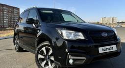 Subaru Forester 2016 годаfor9 000 000 тг. в Уральск