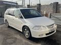 Honda Odyssey 2001 года за 3 500 000 тг. в Алматы