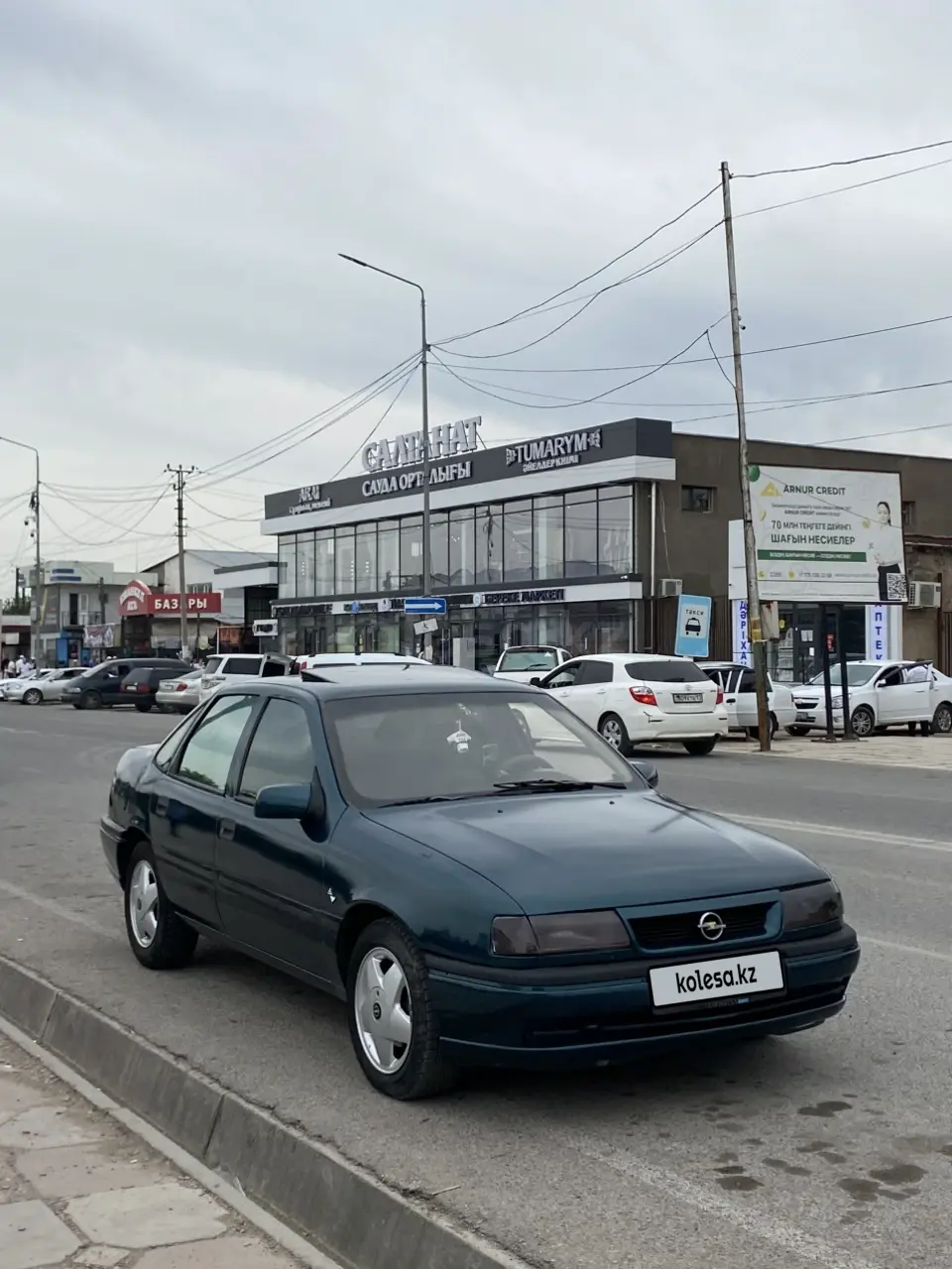 Opel Vectra, 1995