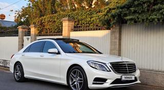 Mercedes-Benz S 400 2015 года за 22 000 000 тг. в Алматы