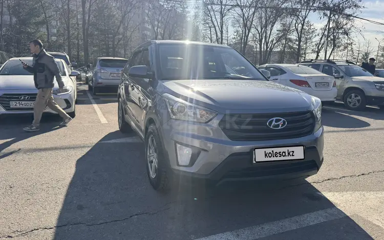 Hyundai Creta 2020 года за 10 500 000 тг. в Алматы