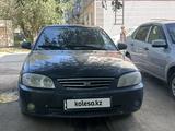 Kia Spectra 2006 года за 1 600 000 тг. в Актобе