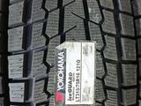 315/75R16 YOKOHAMA G075 за 141 700 тг. в Алматы