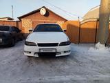 Toyota Mark II 1995 года за 1 280 000 тг. в Кокшетау – фото 5