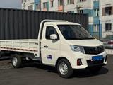 KYC  T3 Plus 2025 года за 10 800 000 тг. в Алматы – фото 3