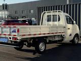 KYC  T3 Plus 2025 года за 10 800 000 тг. в Алматы – фото 5