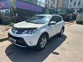 Toyota RAV4 2014 годаүшін9 300 000 тг. в Астана