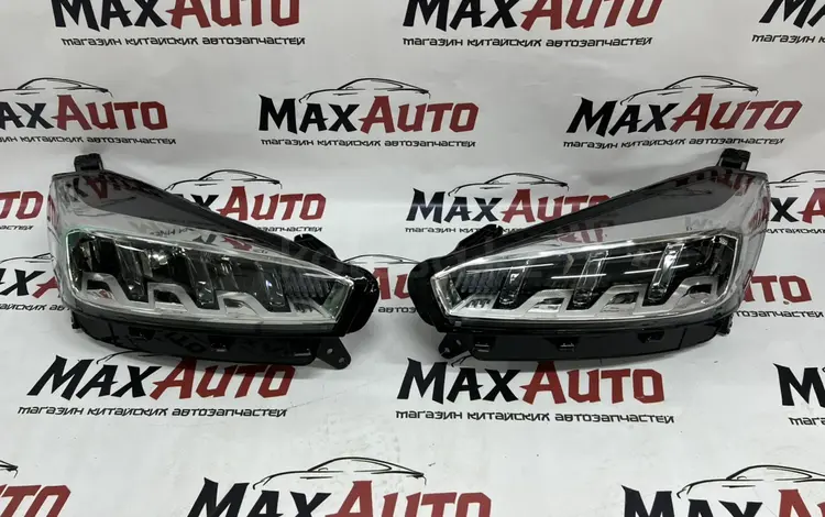 Передняя фара Chery Tiggo 7 Pro Max за 14 500 тг. в Астана