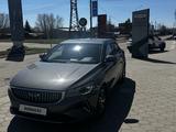 Geely Emgrand 2023 года за 6 999 999 тг. в Усть-Каменогорск – фото 4
