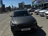 Geely Emgrand 2023 года за 6 999 999 тг. в Усть-Каменогорск