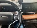 Haval H6 2023 годаүшін11 000 000 тг. в Астана – фото 13