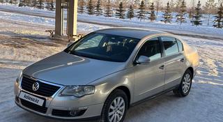 Volkswagen Passat 2007 года за 4 600 000 тг. в Астана