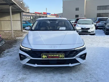 Hyundai Elantra 2024 года за 9 900 000 тг. в Кокшетау