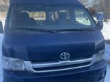 Toyota Hiace 2007 года за 8 000 000 тг. в Алматы – фото 2