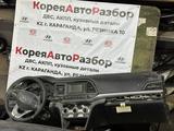 Панель приборов , торпеда за 1 287 тг. в Караганда