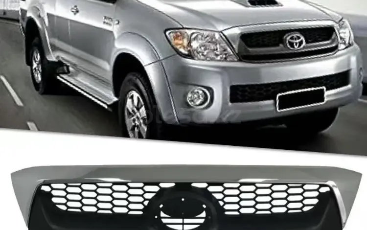 Решетка радиатора Vigo sr5 за 100 тг. в Алматы