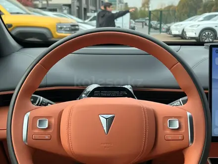 Deepal S07 Max AD Pro 215 2025 года за 12 000 000 тг. в Алматы – фото 8