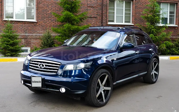 Infiniti FX35 2008 годаүшін7 500 000 тг. в Астана