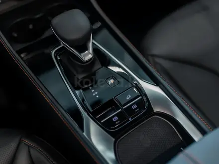 MG HS Comfort 2026 года за 9 990 000 тг. в Алматы – фото 14