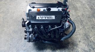 Мотор К24 Двигатель Honda CR-V 2.4 (Хонда срв) за 115 500 тг. в Алматы