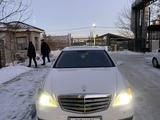 Mercedes-Benz S 500 2007 годаүшін8 000 000 тг. в Шымкент – фото 4