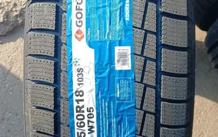 235-60r18 GOFORM W705 за 33 000 тг. в Алматы