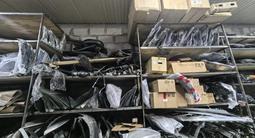 ЗАПЧАСТИ ВСЕХ ВИДОВ за 5 000 тг. в Шымкент – фото 4