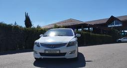 Hyundai Accent 2014 года за 5 700 000 тг. в Тараз – фото 3