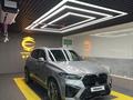 BMW X5 2024 годаfor54 990 000 тг. в Астана – фото 8