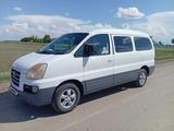 Hyundai Starex 2007 года за 3 100 000 тг. в Октябрьское – фото 2