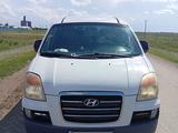 Hyundai Starex 2007 года за 3 100 000 тг. в Октябрьское