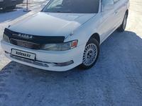 Toyota Mark II 1995 годаүшін2 450 000 тг. в Петропавловск