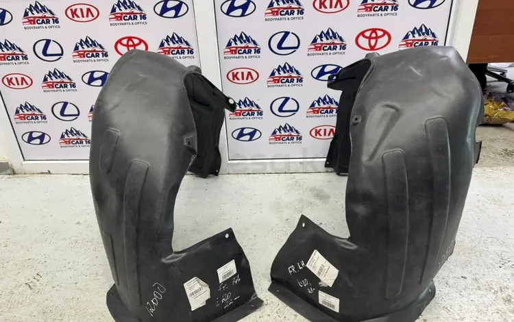 Подкрылки передние на Hyundai I-20 за 14 000 тг. в Астана
