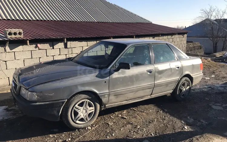 Audi 80 1991 года за 800 000 тг. в Кентау