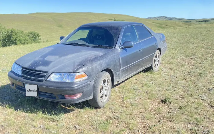 Toyota Mark II 1997 года за 1 700 000 тг. в Астана