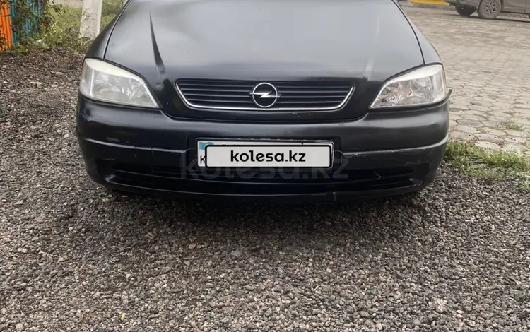 Opel Astra 1999 годаүшін1 800 000 тг. в Астана