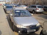 Kia Spectra 2007 года за 950 000 тг. в Алматы – фото 3