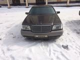 Mercedes-Benz S 300 1992 года за 2 800 000 тг. в Темиртау