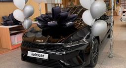 Kia K5 2025 годаүшін14 000 000 тг. в Астана