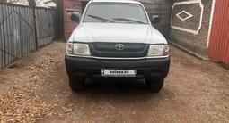 Toyota Hilux 2004 года за 2 800 000 тг. в Алматы