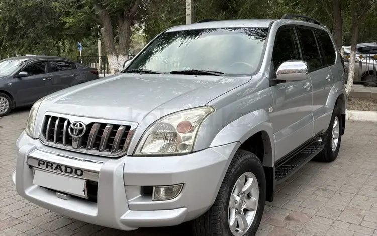 Toyota Land Cruiser Prado 2007 годаүшін12 000 000 тг. в Актобе